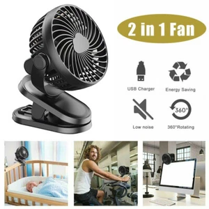 3 Speeds Mini Cooling Fan USB Rechargeable Clip On Desk Baby Stroller Portable - Picture 1 of 28