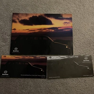 Ssangyong Range Brochure 1995 - Image 1 of 4