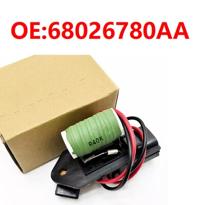 Подходит для двигателя вентилятора проводки Jeep wrangler 2008-2012 годов выпуска 68026780AA - Изображение 1 из 4