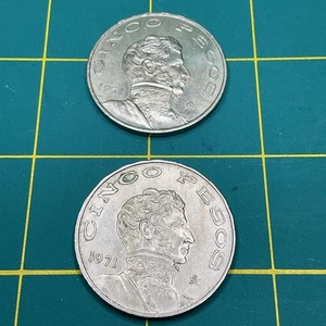 1971 Mexiko Mexican Cinco Pesos Guerrero tatsächliche Münze - Bild 1 von 2