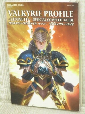 VALKYRIE PROFILE LENNETH Official Guide Sony PlayStation Potable Book 2006 SE14 - Image 1 of 4