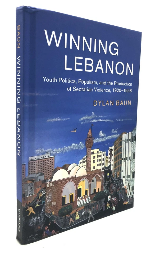 Dylan Baun / Winning Lebanon Youth Politics Populism and the Production 1st 2021 - Image 1 of 1