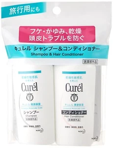 Kao Curel Haarpflege Probierset für empfindliche Haut Feuchtigkeit Reise Shampoo Japan - Bild 1 von 3