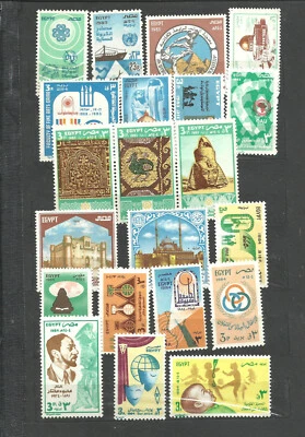 EGYPT LOT, 50 STAMPS, MNH - USED - M NO GUM - Image 1 of 2