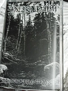 Nebulhaim - As Autumn Wanes PRO-TAPE *FREE WORLDWIDE SHIPPING* - Picture 1 of 2