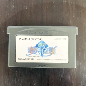 Shinyaku Seiken Densetsu Sword Mana Nintendo Gameboy Advance 2003 Square Enix - Picture 1 of 24