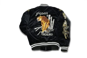 Hoshihime Yokosuka souvenir embroidery bamboo tiger jacket men's US M size - Picture 1 of 13