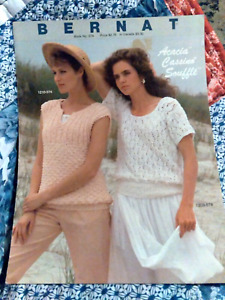 1985 Vintage Bernat Acacia Cassino Souffle Book #574 used