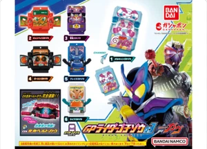 Bandai Kamen Rider Gavv GP Rider Gochizo 03 complete 6 types set NEW F/S JAPAN - Picture 1 of 8