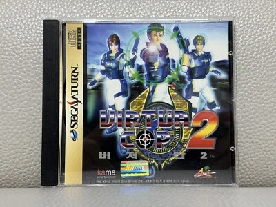ULTRA RARE Samsung Saturn Virtua Cop 2 Sega Saturn Korean Kama Version Complete! - Image 1 of 4