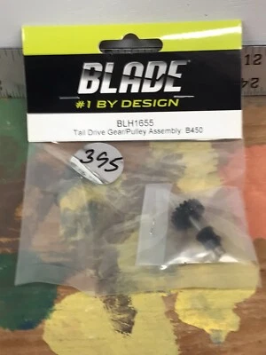 Blade BLH1655 Aluminum Tail Drive Gear Pulley Assy: B450 NewInPack USA Shipped - Image 1 of 3