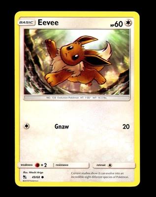 2019 Pokemon EEVEE Hidden Fates ALIGNMENT ERROR Ink Shift MISPRINT Card 49/68 NM - Image 1 of 4
