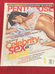 Penthouse Magazine May 2007 • Pet Shyla Stylez • Krista Ayne 🔥 - Imagen 1 de 5