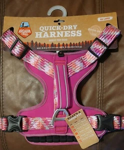 Dog Harness Purple Quick-Dry by Arcadia Trail XX-Large Neck 28-45" Girth 37-49" - Picture 1 of 1