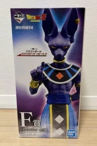 BANDAI Dragonball Beerus  Figure Ichiban kuji Prize F HISTORY OF THE FILM - Picture 1 of 4