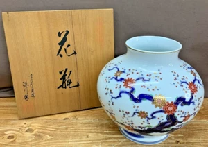 Fukagawa Seiji Imperial Household Vase, Arita Porcelain, 8.3-inch Tall with Box - Picture 1 of 3