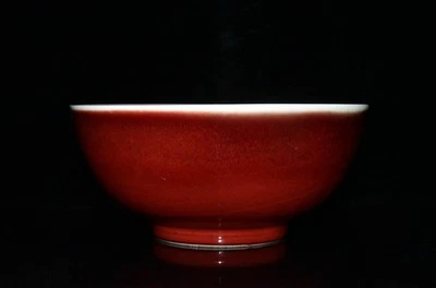 Raro arte coleccionable pintura a mano esmalte rojo cuenco de porcelana Foto 1 de 4