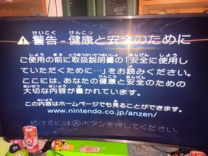 Nintendo Wii *JAPÓN*MB C/RVL-CPU-01,20 o 30 con WIFI, BT y Cables-NO Placas Mod - Imagen 1 de 14