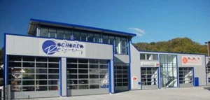 Hörmann Industrietor Sektionaltor SPU F42 in 4 x 4 m Neu! - Bild 1 von 2