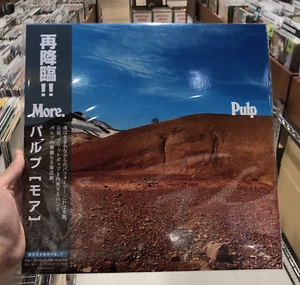 Pulp More Blue White Marble Vinyl Japan Edition Japanese obi Neu - Bild 1 von 2