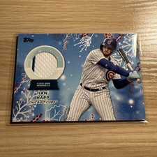 2023 Topps Holiday Ian Happ 2 Color Relic #RC-IH Chicago Cubs