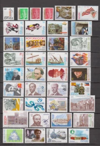 SPAIN - ESPAÑA - YEAR 1998 COMPLETE YEAR SET WITH MINISHEETS & HORSES MINISHEET - Picture 1 of 5