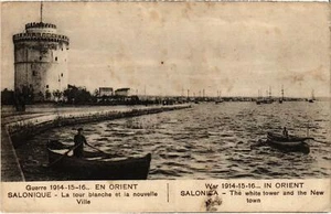 CPA AK Guerra 1914 - Torre Blanca SALÓNICA Ciudad Nueva GRECIA (975348) - Imagen 1 de 2