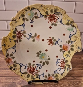 Unique Antique Painted Plate with Embossed Detail 9 Inch Diameter Unknown Mark - Picture 1 of 5