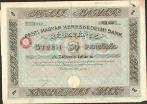 PESTI MAGYAR KERESKEDELMI BANK (HONGRIE) (W) - Picture 1 of 1