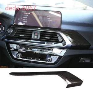 Recorte del panel de tablero de consola central ABS de fibra de carbono para BMW X3 G01 X4 2018-2021 - Imagen 1 de 15
