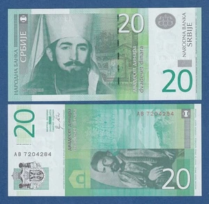 SERBIA -- 20 DINARA ( 2011 ) -- UNC -- PICK 55a . - Picture 1 of 1