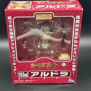 Figura Nendoroid Aldra 155a Queens Blade - Imagen 1 de 11