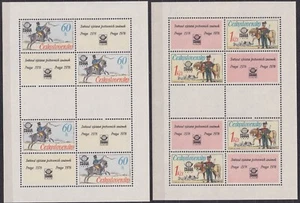 CZECHOSLOVAKIA 1977 SC#2116/19 MNH** SHEET, PRAGA`78, Postal Uniforms. - Bild 1 von 2