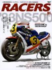 RACERS Vol.01 HONDA '83 NS500/ Reference books for plastic modeling