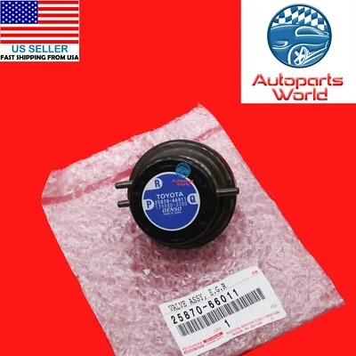 GENUINE TOYOTA LAND CRUISER FJZ80 LX450 EGR VACUUM MODULATOR VALVE 25870-66011 - Image 1 of 2