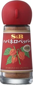  S&B Habanero pepper (powder) 12g x 5 pieces  - Picture 1 of 2