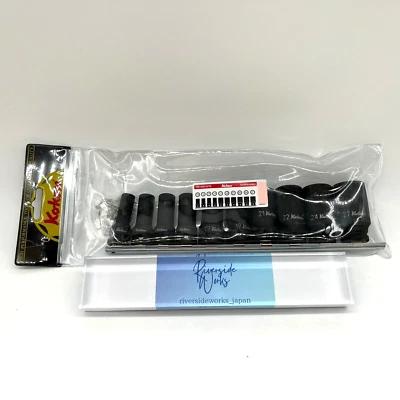 KOKEN RS14301X/10 1/2" SEMI DEEP IMPACT SOCKET 10 SIZE SET (10～27mm / 6PT)  New - Image 1 of 4