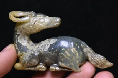 Estatua de animal perrito perro zodiaco talla de jade antiguo hetiano 7 cm China Nartual Foto 1 de 4