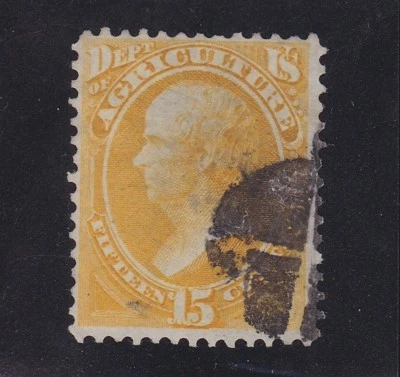 US O7 15c Agriculture Department Official Used F-VF SCV $230 - Image 1 of 2