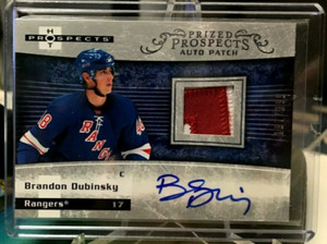 BRANDON DUBINSKY RC AUTO PATCH /399 UD FLEER HOT PROSPECTS ROOKIE 2007