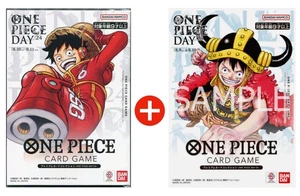ONE PIECE Card Game Premium Card Collection DAY25 & DAY24 Limited Japan - Bild 1 von 3