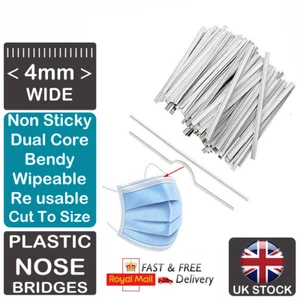 4mm PLÁSTICO NARIZ PUENTE CLIP Tira de aluminio Tira de alambre 10cm Tiras para hacer máscaras - Imagen 1 de 8