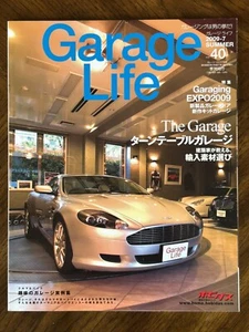 Garage Life 2009 Vol 40 - Bild 1 von 2