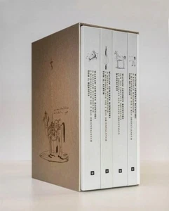 Waclaw Seweryn Rzewuski - O koniach wschodnich i ...  (polish books)  - Picture 1 of 1