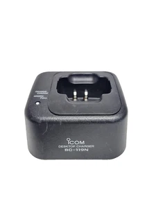 Icom AD-100 Charger Adapter Cup BC-119N/ BC121 Chargers ICF50 ICF60 IF50V - Picture 1 of 4
