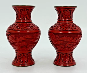 Pair of VTG Cinnabar Lacquer Chinese Carved Small Vases - Picture 1 of 9