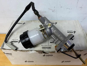 Hisun OEM Main Brake Pump, Master Cylinder HS1000UTV (A) EPA & More 445201190000 - Bild 1 von 2