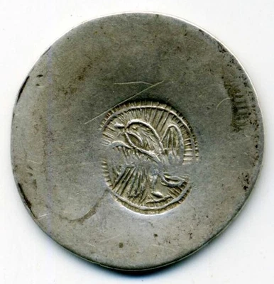 XS-  MEXICO (1816-1821) V. Guerrero c/o  Fantasy?  o/ 2 Reales Zacatecas 1814 - Image 1 of 3