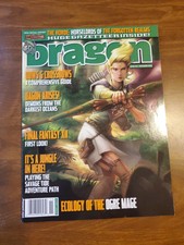 Dragon Magazine 349