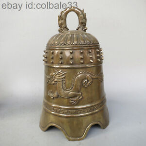 9” Fengshui China Buddhism Bronze Copper Temple Dragon Bell Clang Gong Statue